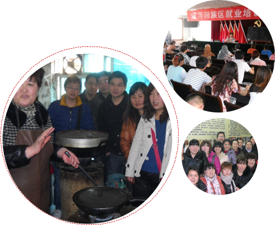 教学学员每项技术亲手操作,包教包会的承诺